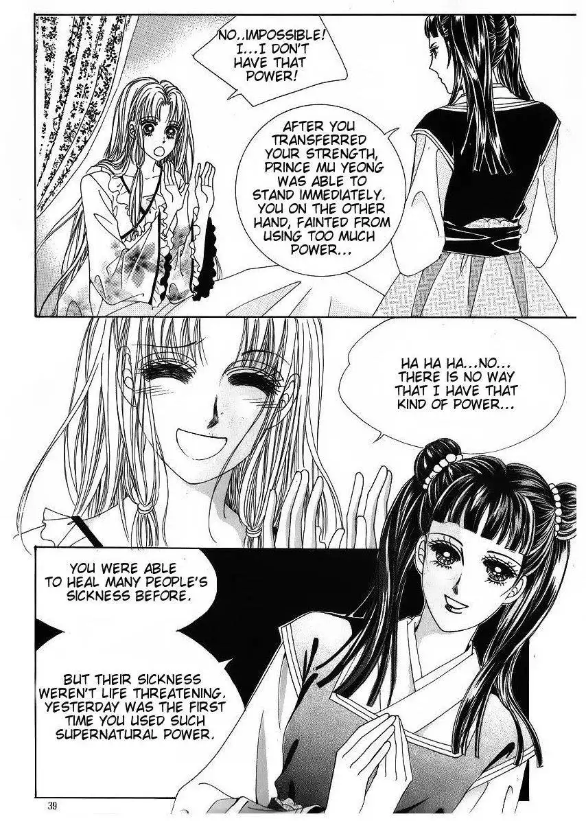 Crazy Girl Shin Bia Chapter 39 33